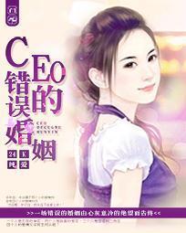 戊午生于癸亥时有财运