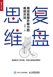 年秀的寓意