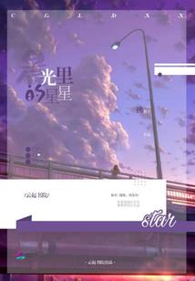wyy缩写网名