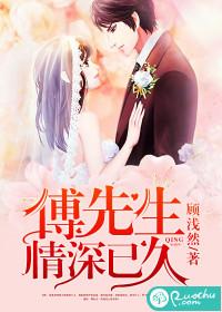 八字查询牢狱之灾
