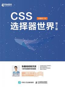 成年是指阴历还是阳历