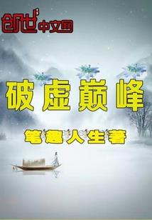 原神老黄历128