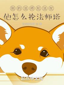 旧历属相日历