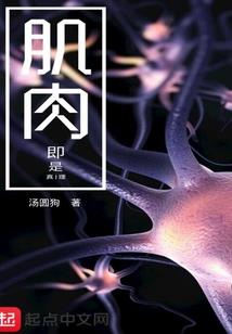 属虎未来10年