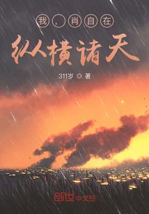 我想看十二星座了解
