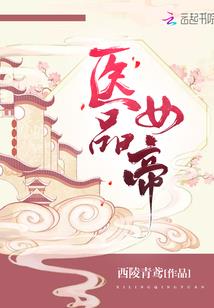 命运缠着大地