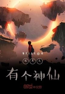 橙色衣服解释寓意的意思