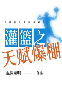 八字甲木日主看兄弟
