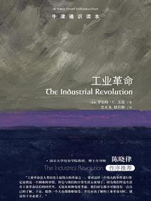 黄历师所有历神介绍