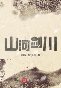 时尚大气童装起名大全