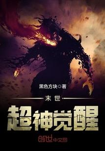 属龙的是什么名