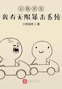 姓杜和康的孩子起名男孩