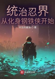 天星风水厂房视频