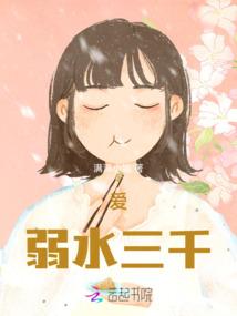 属鼠的是哪个英雄