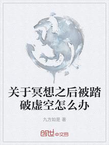 中国竹藤中心徽标寓意