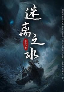 文章标题疏通的含义