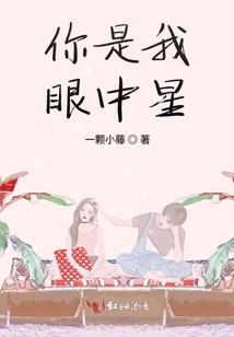 命运2双人命运绿光