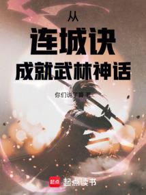 阴历2024年哪天打春