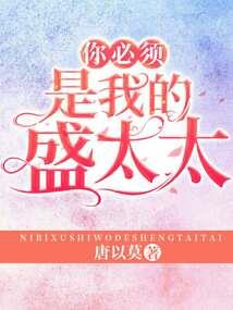 生在农历三月初四属猴的