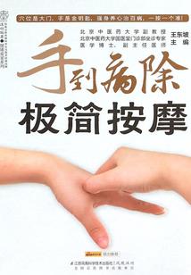 属兔双鱼女2024