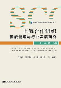 巨蟹座下周运势是多少