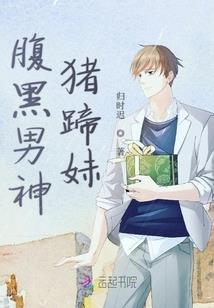 改变命运最好的两个词语