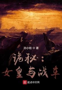 12星座阴历几月到几月