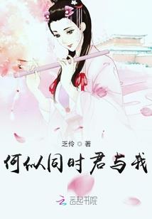 属羊生的孩子属啥好
