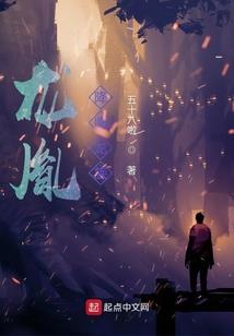 1993属鸡命硬吗