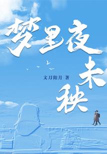 最残忍星座