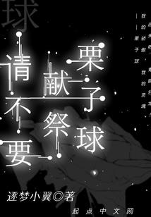 谦字五行属