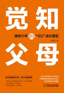 心脏彩超检查参数含义