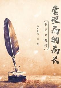 属兔女四月十七生的怎样