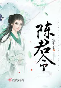 筹集运气文案