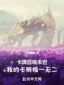 孕妇梦见处理垃圾