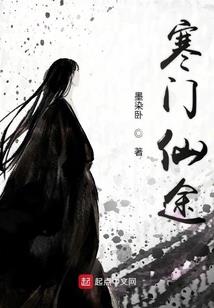 杨公风水格局图解