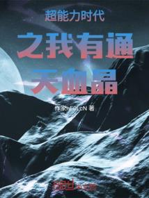 7月28日属猴运程