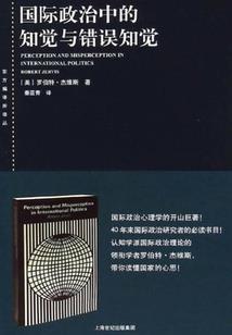 用毛姓取网名男生