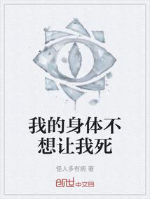 周公解梦淘到金子