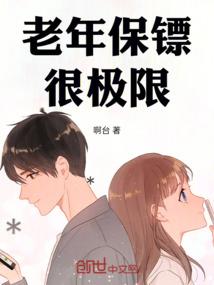 属猪幸福的女人