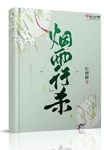 办公室面对面坐风水