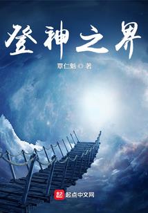 属兔孩子前途