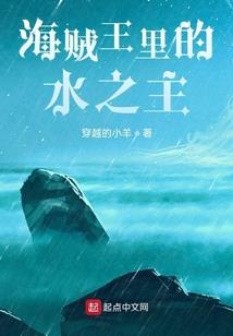 深情的星座