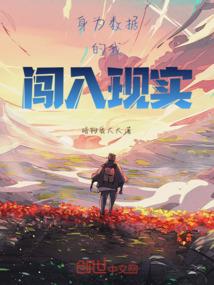 叽里咕噜谐音网名