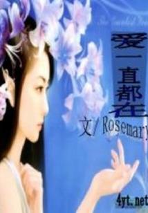 orchid在西方的含义