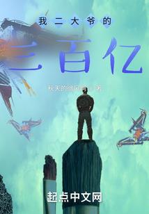秋天里有哪些月份的景色