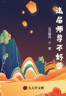 孕妇梦见胎动手印