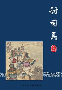 农历阴历生日对不上