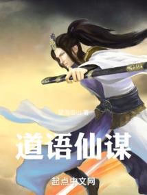 篮球神运气进球