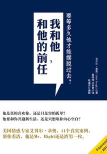 2020麦玲玲属鼠